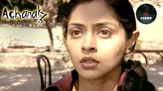 Asylum के एक मरीज़ ने Bhumika को डराया  | Achanak 37 Saal Baad | Episode 37 | Full Episode
