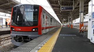 【全区間高架化してくれたら安心】 東武スカイツリーライン70000系71706F 草加駅発車