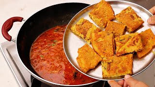 बेसन की बहुत ही स्वादिस्ट और आसान सब्ज़ी | Besan Sabzi Recipe | Besan Katli Recipe | KabitasKitchen