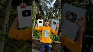 আজকে আমাদের SILVER PLAY BUTTON এসেছে 😍 | #minivlog #banglavlog