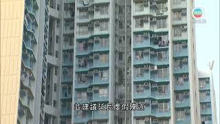 香港無綫｜香港新聞｜14/1/2025 要聞｜房屋局建議修例 嚴重濫用公屋定為刑事罪行可罰款50萬及監禁一年