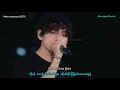 【BTS】MIKROKOSMOS Stage Version Mm Sub with Hangul lyrics