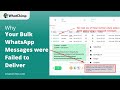 Why your WhatsApp Messages are not getting delivered?