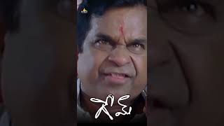 Brahmanandam Funny Comedy with Mohan Babu | #Game | #shorts | #youtubeshorts | #SriBalajiVideo