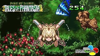 【TOP】テイルズオブファンタジア SFC版 #11 三種の神器集め フェンビースト、フラムベルク、オリジン戦