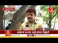 bengaluru public opinion on migrants atrocity ಬೇರೆ ಭಾಷೆಯವರು ನಮಗೆ ಬ*....ಣಿ ಗೂ...*ಟ ಇಡ್ತಾರೆ