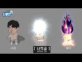 드디어 미쳐버린 로스트아크 고인물들 근황