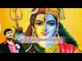 ardha nareswara stotram english lyrics and meaning lord shiva devotional songs