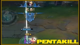 LNG GALA EZREAL PENTAKILL | LPL 2024