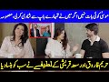 Hareem Farooq & Saad Qureshi's Jokes Made Everyone Laugh | Savera & Nauman Ijaz | Bismil | SB2Q