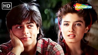 तेरा नाम लेने की चाहत | Tera Naam Lene Ki Chahat | Yeh Lamhe Judaai Ke (2004) | Shahrukh, Raveena T