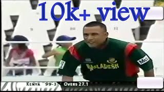 Khaled Mahmud Broken After Three Dropped Catches: Bangladesh vs Kenya 2003