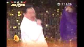 2013.12. 21「超級夜總會」葉啟田- 腳麻行袂去