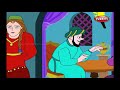 telugu stories అపకారికి ఉపకారం arabian nights stories telugu moral stories