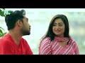 ekta ukil bap pailam na একটা উকিল বাপ পাইলা bangla comedy natok new natok 2021 natok khor