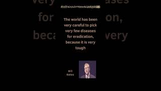 Bill Gates Quotes || Quote || Quotations || Beautiful Words For Beautiful Life || #shorts  #ytshorts