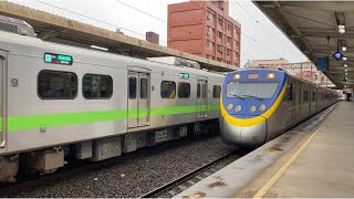 EMU900區間車1231次（縱貫線 往新竹）樹林站進出站、EMU800區間車4234次（宜蘭線 往福隆）樹林站進出站