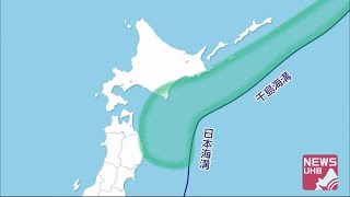 東日本大震災上回る巨大地震で20メートル以上の津波…内閣府試算 最大27.9メートルに (20/04/22 12:59)