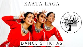 Kaanta Laga | DANCE SHIKHAS | DANCE COVER | Asha Parekh
