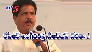 Kukatpalli TDP MLA Madhavaram Might Move to TRS TV5 News