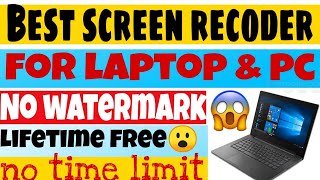 best free screen recorder without watermark no logo no time limit | Record Screen + No Watermark