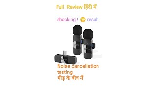 HONEST REVIEW: Boya Wireless Mic - Worth the Meney ? |Sanjay Kumaar