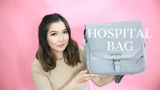 Hospital Bag Төрөх эмнэлэг явахдаа юу бэлдэх вэ?  | Puje's Diary