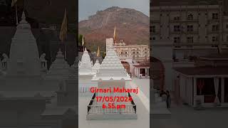 girnar#girnar#shernath bapu#Gorakhnathaasrambhavnath