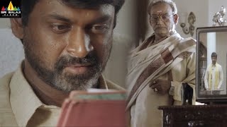 Lakshmi's NTR Telugu Movie Scenes | Chandrababu Naidu Cheats NTR | RGV | Sri Balaji Video