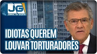 Rodolpho Gamberini/ Idiotas querem louvar torturadores no Carnaval