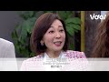 天之驕女│ep121預告 一龍企圖奪權 惠珠揭穿身分寶珍大崩潰！ proud of you│ vidol.tv