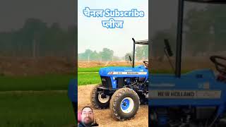 #stunt #farmer #jattlife #punjabisong #newsong #स्वराज855tractor #swraj744 #newholland rrdi3630#