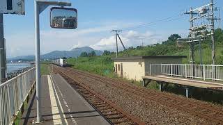 北海道で1番海に近い駅!?北舟岡駅の北斗通過シーン