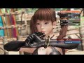 doa6　ランクマ（ザック）詰め合わせ