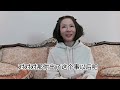 【婚恋系列1】生死一线间！男友做了这件事 改变了我的人生观