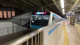 JR東京駅 京浜東北線の到着・発車シーン！！関東の電車【鉄道チャンネル】#242