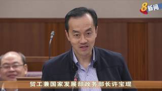 内阁改组：杨莉明和李智陞将擢升正部长 张思乐卸下公职