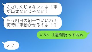 申し訳ありませんが、そのリンクの内容を確認することができません。具体的な文を教えていただければ、それに基づいて同じ意味の文を作成いたします。