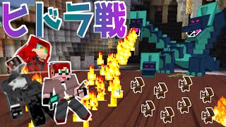 【マインクラフト】 黄昏の巣窟:Part13【阿吽マイクラ実況】