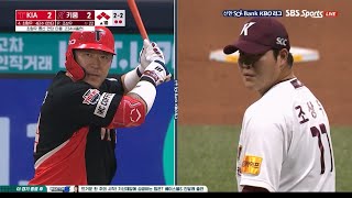 [KIA vs 키움] 만루에서 최형우가 보여준 해결사의 품격 | 4.23 | KBO 모먼트 | 야구 하이라이트