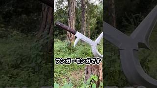 危険すぎる中世の武器３選