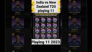 playing 11 India vs New Zealand T20 2023 #shorts #trending #viral #ipl #rohitsharma #bcci #klrahul