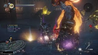 [仁王2 / Nioh 2] 主線Boss / Main Boss #19: 酒吞童子 Shuten Doji