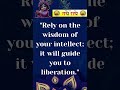 bhagavad gita insight 20 trust your inner wisdom 🧠 path to liberation awaits satsang setu