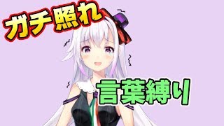 【アイドル部】カルロ・ピノ 面白いシーンダイジェストその7【vtuber】