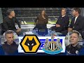 newcastle united vs wolves 1-0 interview Eddie Howe and Gary O'Neil all reaction