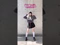 【tiktok】バニラ求人【神綺杏菜】 shorts