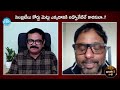 high court advocate rajeev reddy about allu arjun mohan babu idream news