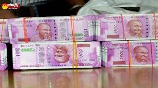 Rs 120 crore hidden income, Rs 1.10 crore cash detected in I-T raids on Karnataka Congress MLA