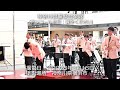 神奈川県警察音楽隊 アンコール曲目：翼をください